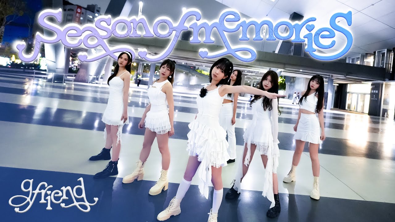 [KPOP IN PUBLIC ONE TAKE] GFRIEND (여자친구) '우리의 다정한 계절 속에' Dance Cover By Mermaids Taiwan