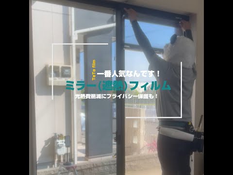 TeTe film テテ•フィルム