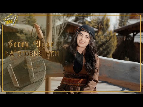 Seren Uçar-Ka Bıdene Mın #OFFİCİALVİDEO