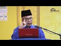 15-12-2020 SS. DATO' DR. MAZA: Perbezaan Antara Sunnah & Hadith