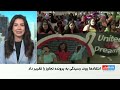 بازگشت پرونده جنجالی تجاوز جنسی به دانشگاه کرنل