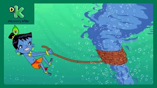 Kris Ka Super Chemical Plan Kris Roll No 21