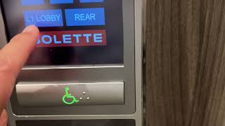 Is it better or worse | Newer lifts (elevators) interface