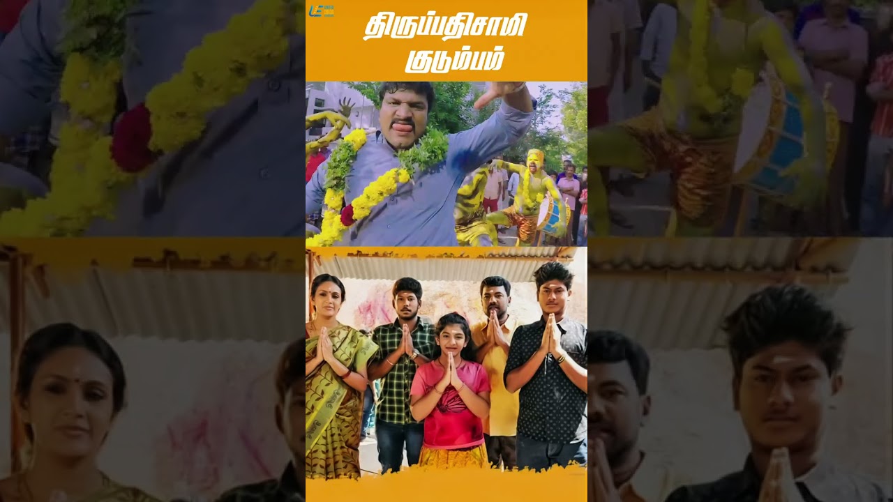 Watch full video👆Thirupathysamy Kudumbam Super Scenes | Devdharshini | Jahin | Shorts