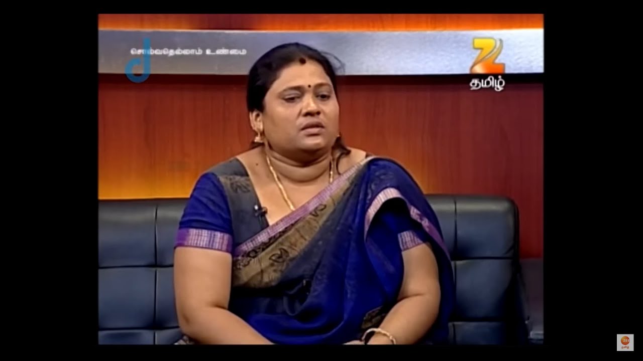 தவறான உறவு வைத்து 10 லட்சத்தை பறிகொடுத்த ஆசாமி | Full Ep 902 | Solvathellam Unmai | Zee Tamil