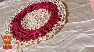 ابتكار لسنة 2022بالكروشي بالثوبTapis Au CROCHET