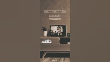 من أبدع ما قرأ ورتل الشيخ #الحصري |وأن ليس للإنسان إن لا ما سعى|سورة النجم #وقرآنا_يتلى