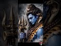 Har Har Mahadev 🙏💐 #trending #youtube #shiv #shorts #mahadev