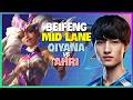 BeiFeng Qiyana : He is DEVASTATING the Super Server and Making Ahri Look Like an NPC
