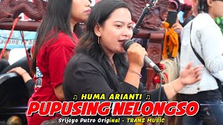 GAYENG POLL ‼️ PUPUSING NELONGSO voc HUMA ARIANTI Ft SRIJOYO PUTRO ORIGINAL L-SHA PRO AUDIO.