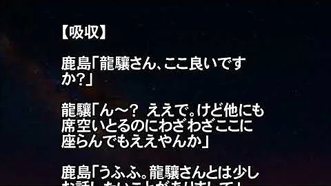 تحميل 艦これ Ss 修羅場 Mp4 Mp3