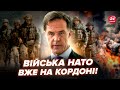 🔥Екстрено! У НАТО є термінова заява по ПУТІНУ. Готується РІШУЧА ПОМСТА