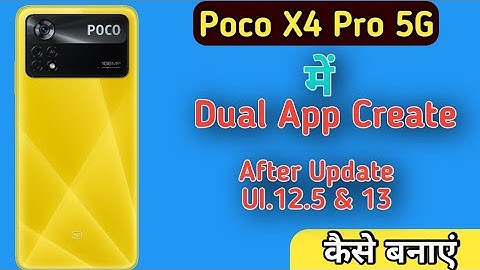 How To Create Dual Apps in Poco X4 Pro 5G,Poco X4 Pro 5G Clone Apps Setting ,Dual App in Poco x4 Pro