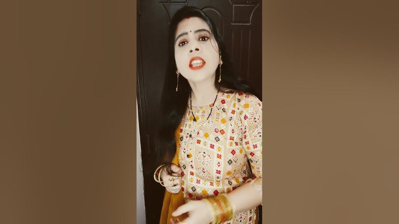 holi gana nahi