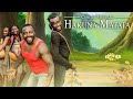 La vraie histoire du roi lion  hakuna matata   bysness comedie club