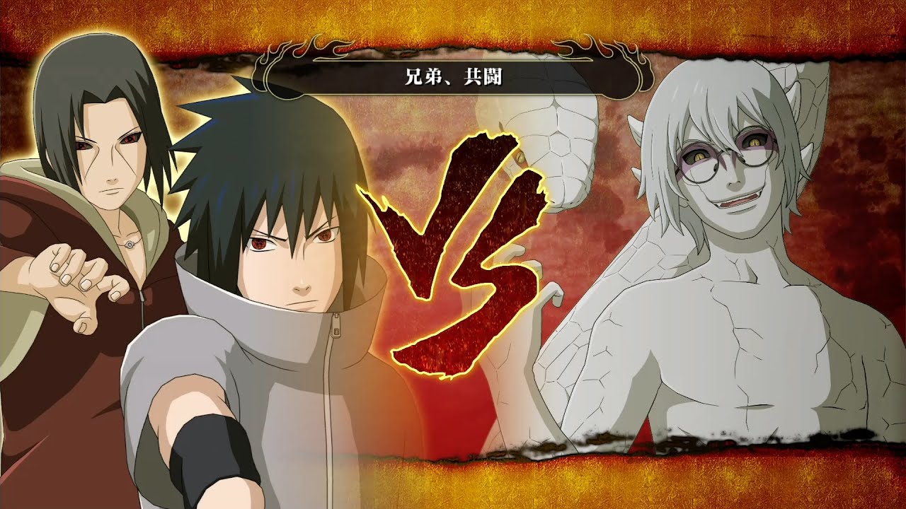 NARUTO ナルティメットストーム3】サスケ&イタチVSカブト ボスバトル