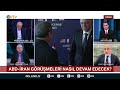 Trump Netanyahu'yu Gözden Çıkardı Mı? İsrail'deki Büyük Çatlak! | Doğrudan Siyaset - 22 Haziran 2026