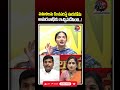 అమరనాథ్కు ఇచ్చిపడేసిన వేమిరెడ్డి ప్రశాంతిరెడ్డి..!🔥#vemireddyprasanthireddy #gudivadaamarnath
