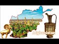 Крупнейшие города Афганистана / The largest cities in Afghanistan