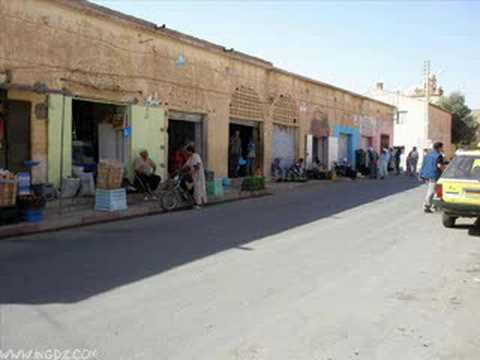 الادريسية زنينة