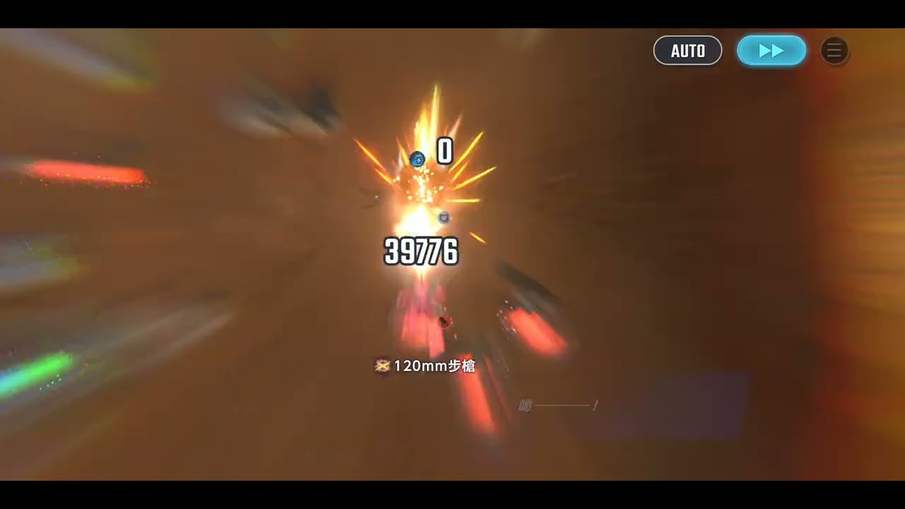 SD鋼彈-永恆之路-EXPERT-第14關