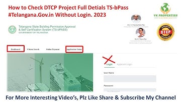 How to Check DTCP Layout  Approval file number in TS-bPass #telanagana Gov.in #hyderabadrealestate