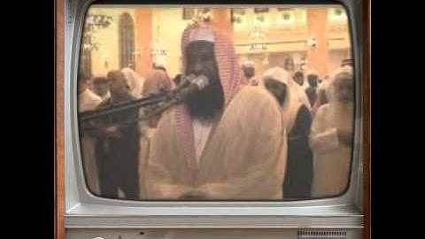 عادل الكلباني _سورة طه