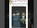 ثروباك لما نامجون افتخر بجونغكوك كأنه ابوه زي ابن وابوه