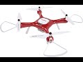 SYMA X25PRO-HD (обзор квадрика и других камер)