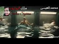 حالات واتس اب اختبار 