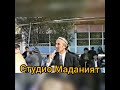 Шерали Жураев Дугох 