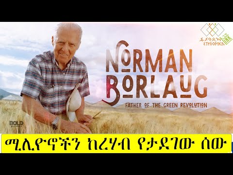 ቪዲዮ: ክብደትን እንዴት መቀነስ እንደሚቻል 2.2 ኪ.ግ ፈጣን - 11 ደረጃዎች