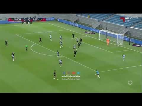 كل ما قدمه اللاعب الأردني عمر صلاح مع فريقه الوكرة أمام معيذر 3 0 الدوري القطري