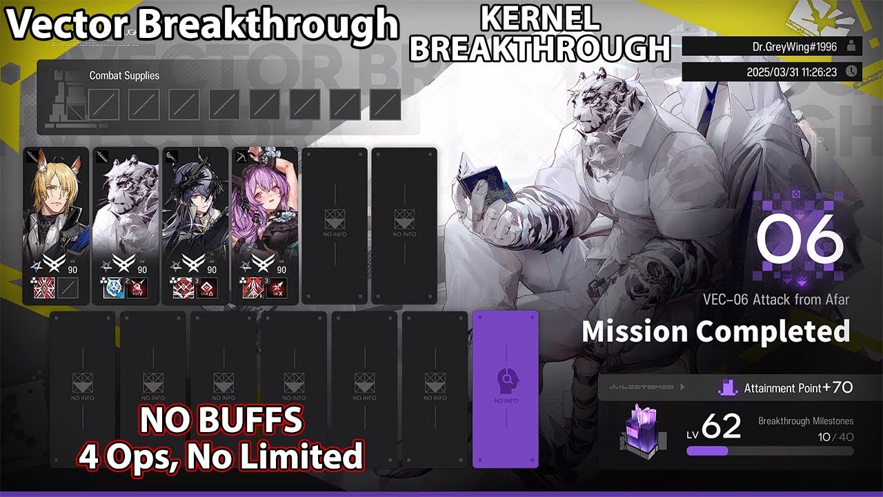 [Arknights] Vector Breakthrough KERNEL BREAKTHROUGH | VEC-06 (NO BUFFS ...