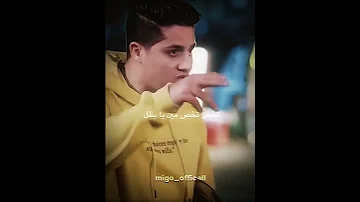 تخص 1000حمدالله ع السلامة 