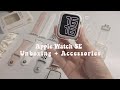 Unboxing with Jia 🐰 | Apple Watch Series SE 44mm & Accessories 🍎