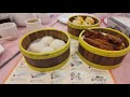 Dim sum at brother seafood restaurant in cherry hill nj