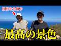 【コラボ】ハワイの景色とマッコイ斎藤おすすめ料理を堪能！