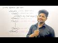 HTML | Web Development | 2026 Speed Revision