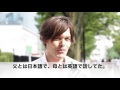 Ask Asian Boss #1 ケイさんに逆質問してみた