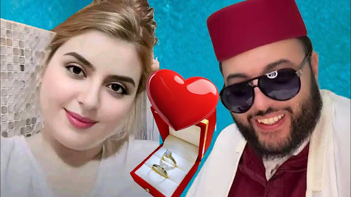 برنامج الزواج مع الفقيه | عطا الله بنات الناس خص غير لفلوس🫰🏻💸!