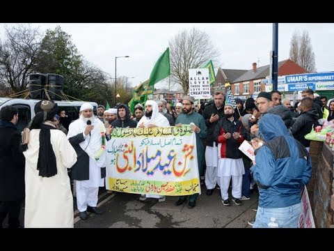 procession was started from jamia masjid haroonia alum rock road