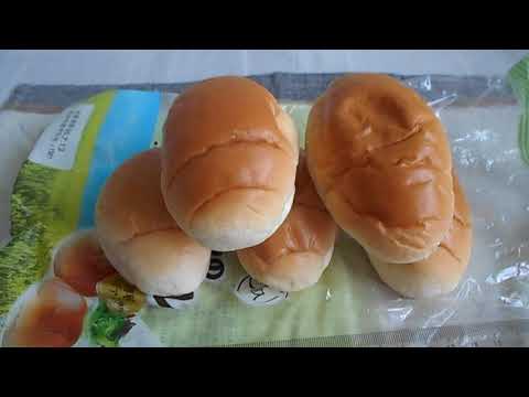 山崎製パン　ヤマザキ　大地と緑のバターロール　5個入　「パン」