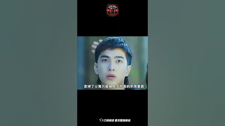 一架私人飛機墜落，直接將在行駛中的公交車切…… @天狼看電影 #影視解說 #電影評論 #劇集解析 #幕後製作 #影視分析 #故事解讀 #角色深度 #電影技術 #影視文化 #觀影指南 - 天天要聞