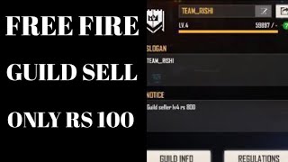 How to buy amd sell free fire guild | free fire guild sell | guild sell