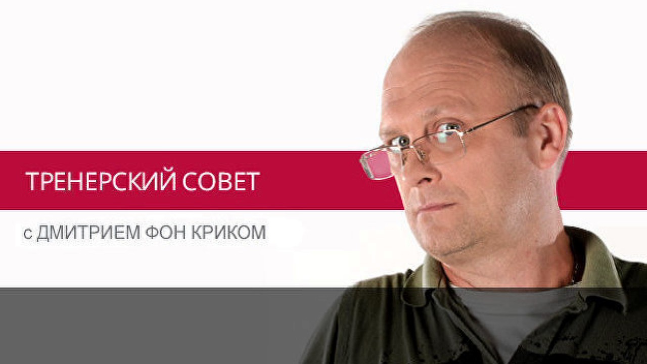 ⁣ТРЕНЕРСКИЙ СОВЕТ: спортивная ходьба