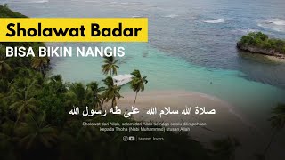 Sholawat Badar - Majelis Rasulullah | dengan Lirik terjemah