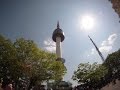 Seoul City Tower