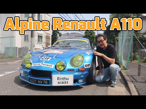 未組立 バンダイ アルピーヌ・ルノー A110 ラリー タミヤ 1/24 アルピーヌ ルノー A110 モンテカルロ '71
