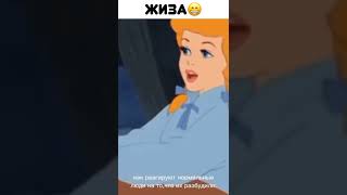 Як Я Реагірую На Те Що Мене Розбудили